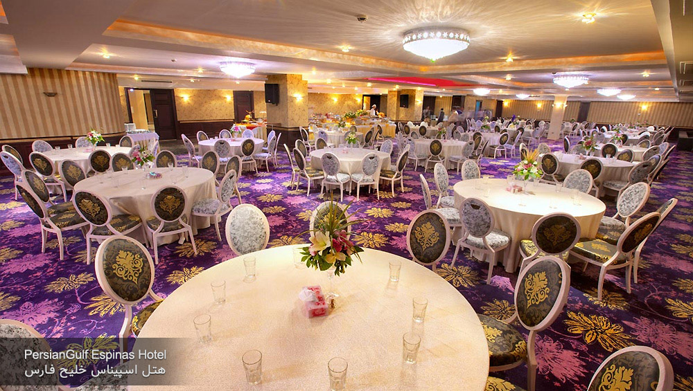 تالار عروسی خلیج فارس هتل اسپیناس