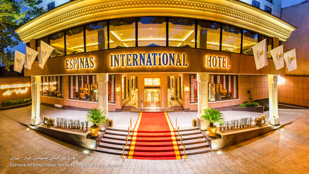 اتاق استاندارد دونفره هتل بین‌المللی اسپیناس