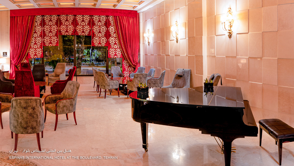 espinas persiangulf hotel atrium cafe