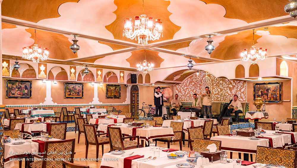 espinas persiangulf hotel traditional iranian restaurant