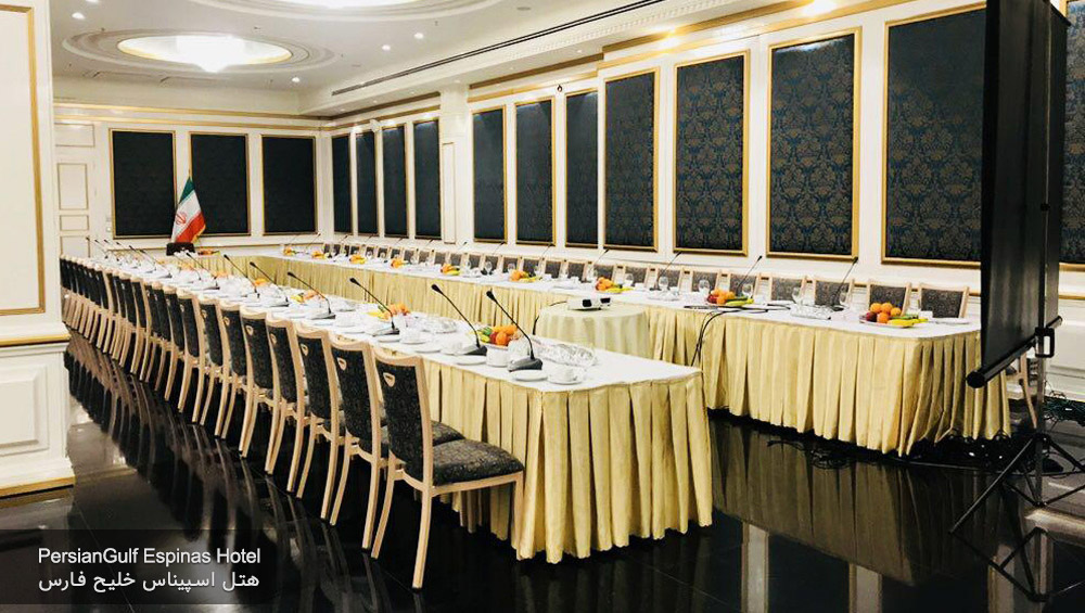 pasargad meeting hall persiangulf espinas hotel
